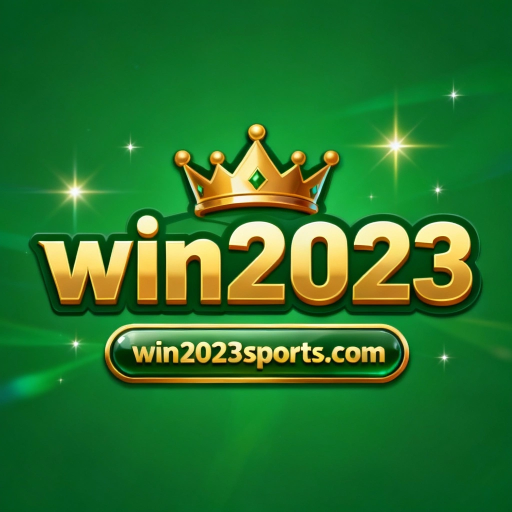 win2023
